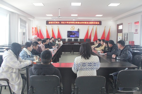 市文明办2.JPG