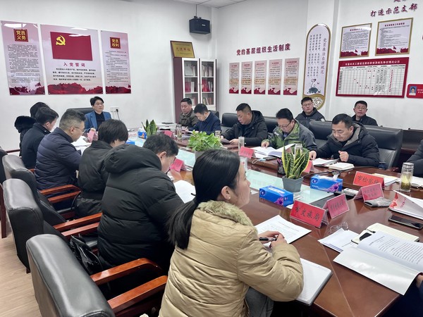 会议2.jpg