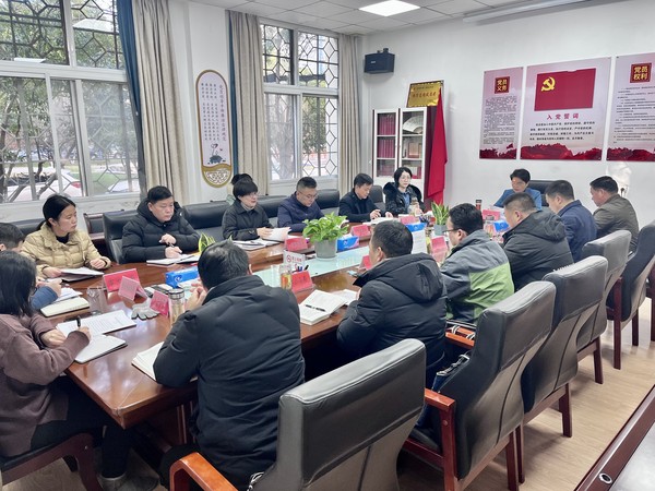 会议3.jpg