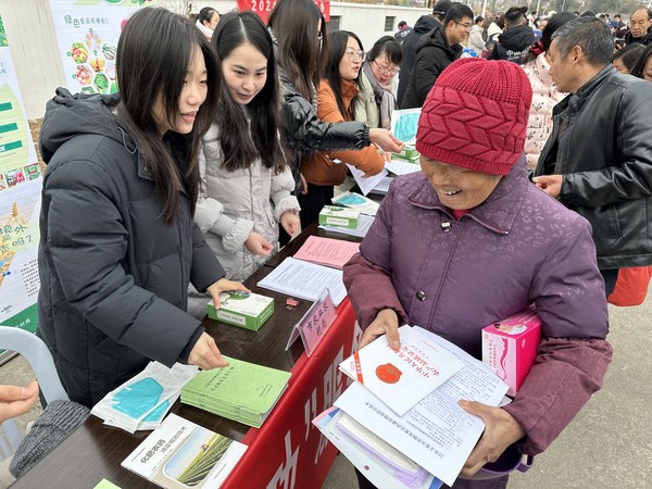 市农业农村局2.jpg