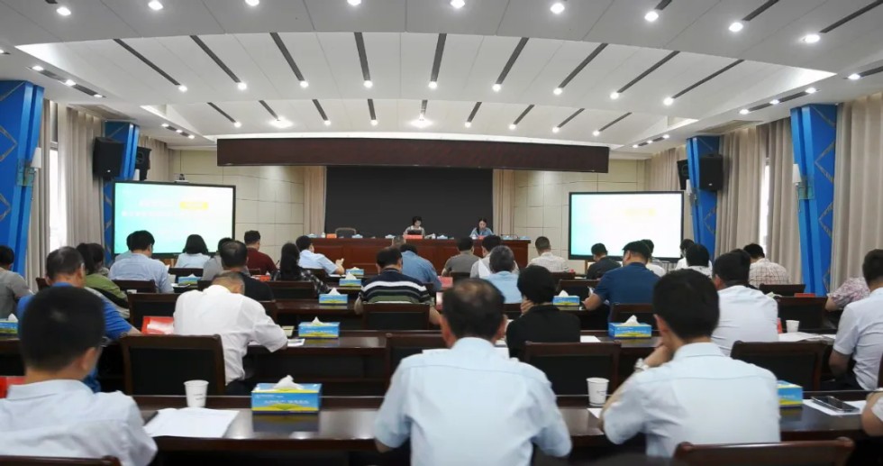 6月27日下午，市直民评办召开2024年度垂直管理单位民主评议机关作风效能建设工作推进会.webp.png