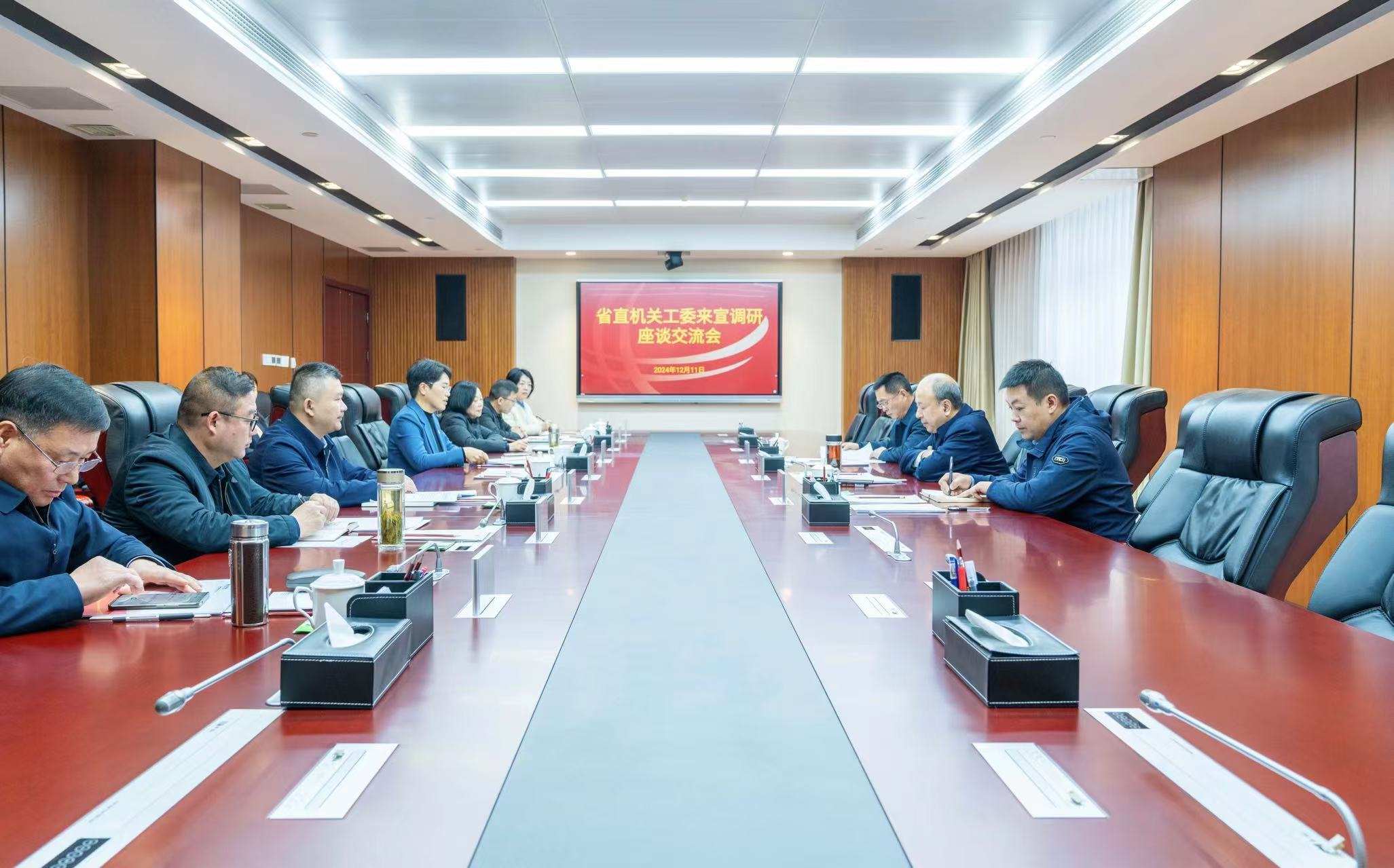 省直机关工委书记朱斌一行来宣调研