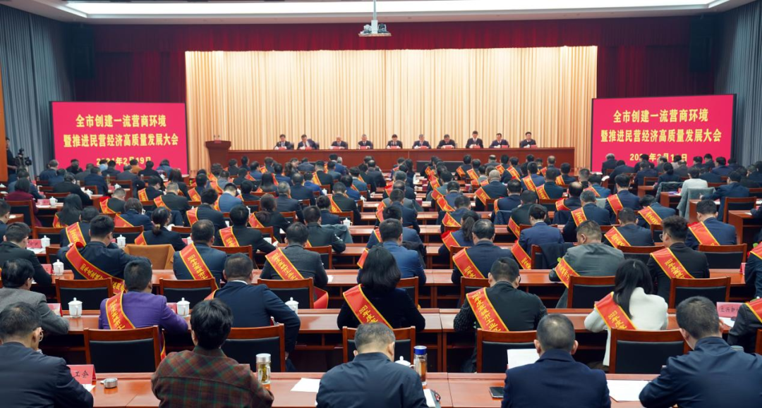 http://www.xcs.gov.cn/attachment//5ef024c57f8b9a723de2c35d/202504/202504250919319_1JKTasKV.png