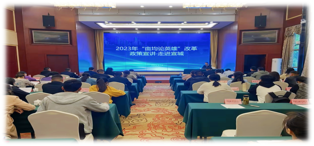 http://www.xcs.gov.cn/attachment//5ef024c57f8b9a723de2c35d/202504/2025042509233312_4SzPQucN.png