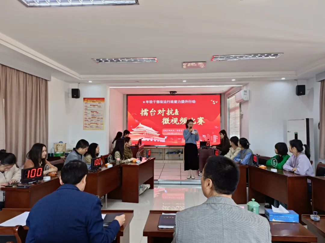 http://www.xcs.gov.cn/attachment//5ef024c57f8b9a723de2c35d/202504/2025042509411316_kCh2M5IX.png