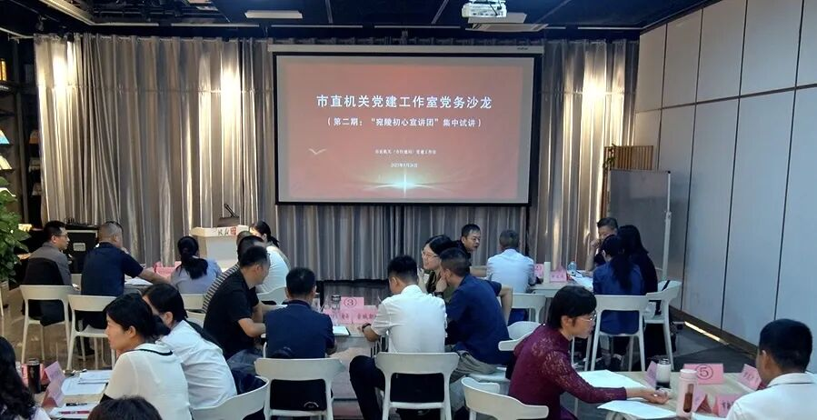 http://www.xcs.gov.cn/attachment//5ef024c57f8b9a723de2c35d/202509/202509280828236_P9r9hKQd.png