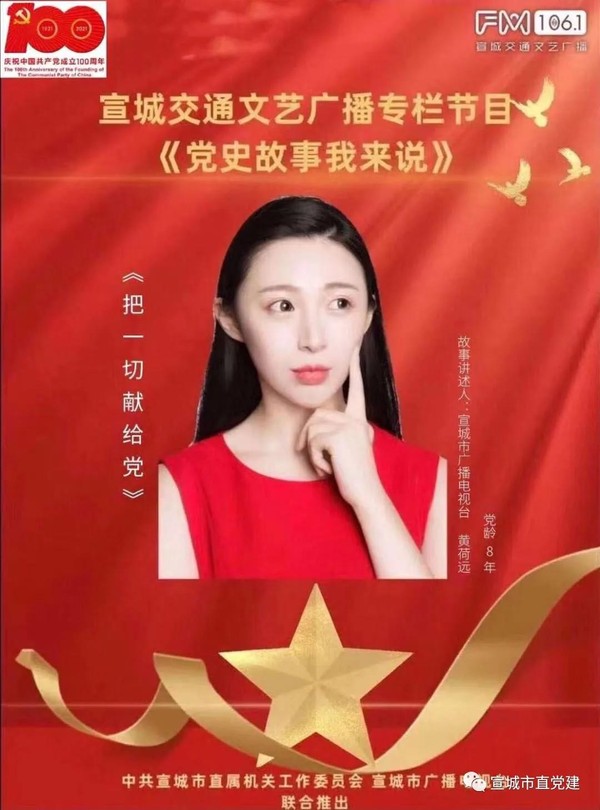 微信图片_20210506142017.jpg